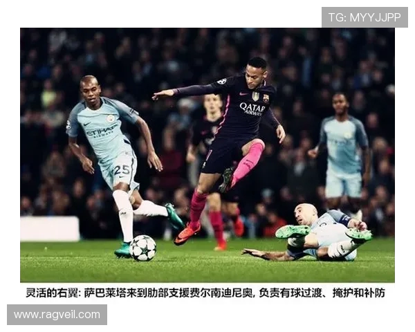 广州足球队与重庆足球队赛后复盘分析及比赛经验总结